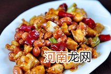 年夜饭推荐：宫爆鸡丁的做法大全