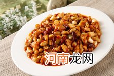 宫保鸡丁的正宗做法