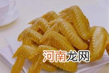 盐焗鸡翅的做法