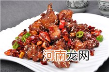 辣子鸡丁怎么做