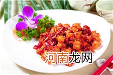 辣子鸡丁怎么做