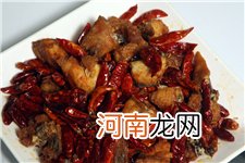 辣子鸡丁怎么做