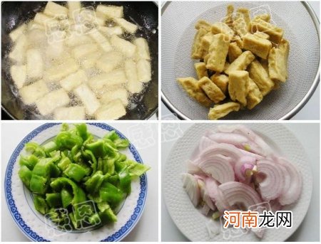 铁板飘香豆腐的做法