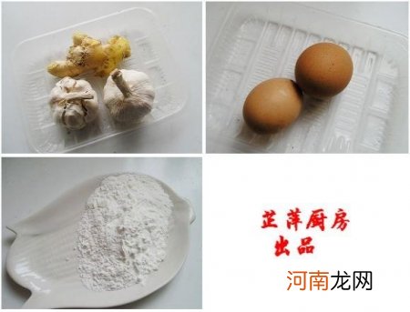 铁板飘香豆腐的做法