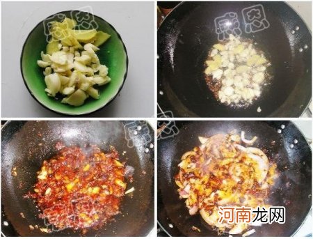 铁板飘香豆腐的做法