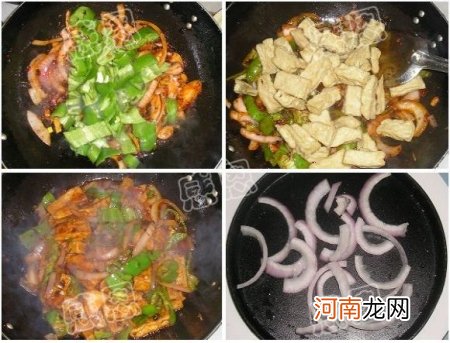 铁板飘香豆腐的做法