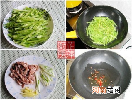 扁豆肉丝的做法