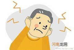 儿童耳鸣怎么办？