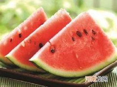 夏季吃西瓜能够减肥吗