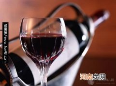 喝红酒的好处和坏处是什么？