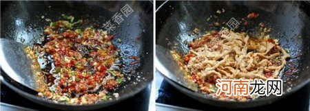 经典川菜鱼香肉丝的做法