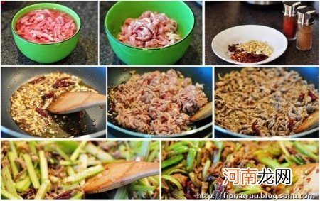 孜然干煸牛肉丝的做法