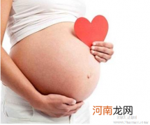 孕晚期出现4种感觉说明胎儿入盆，孕妈遇到了别不当回事