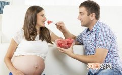 进入三伏天 孕妈妈如何来消暑