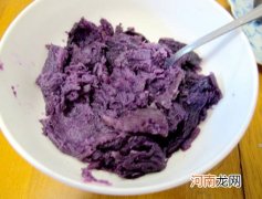 酸奶盖浇能量紫薯泥