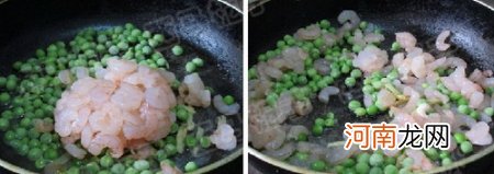 豌豆虾仁烩玉子豆腐的做法