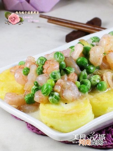 豌豆虾仁烩玉子豆腐的做法