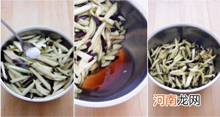 蒜香炒茄丝的做法