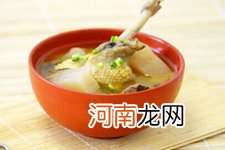 酸萝卜鸭子汤