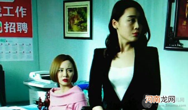 乡村爱情9宋晓峰秘书助理扮演者是谁 莽天娇个人资料微博介绍