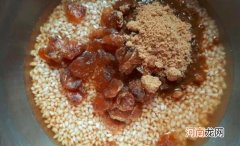 四川红糖糯米饭怎么做