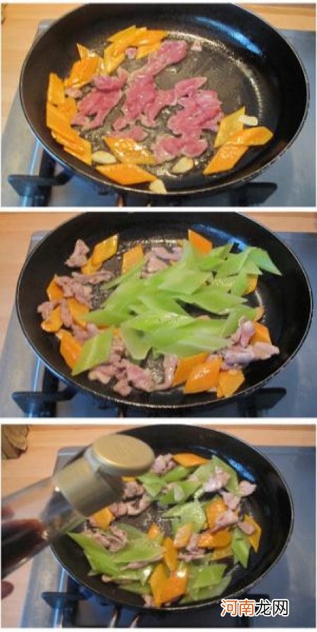 莴笋炒肉片的做法