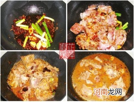 红烧排骨土豆的做法