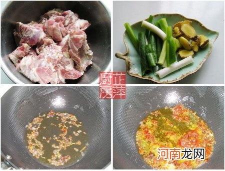 红烧排骨土豆的做法