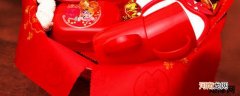 结婚用的红盆可以用别人用过的吗?