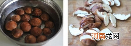 香菇荷兰豆小炒的做法