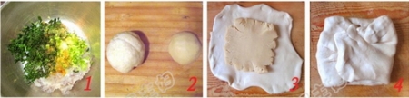 虾仁苋菜酥饼的做法