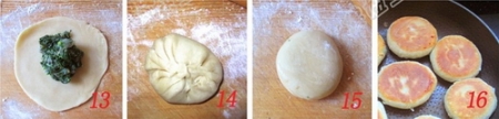 虾仁苋菜酥饼的做法