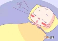 新生儿睡眠不够的危害有哪些