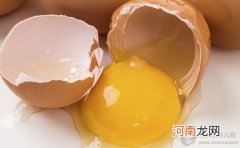 孕期食谱 黄金肉脯蛋