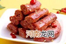 麻辣鸭脖