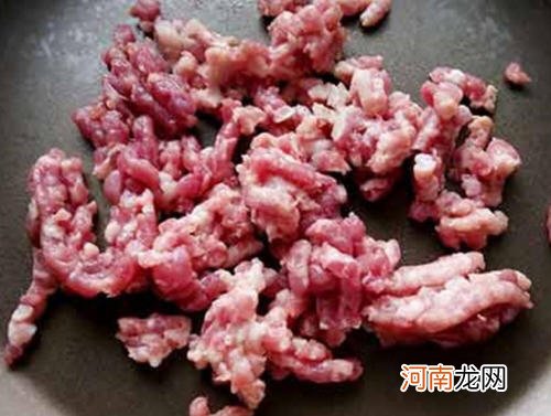 豆瓣肉末炒地瓜叶