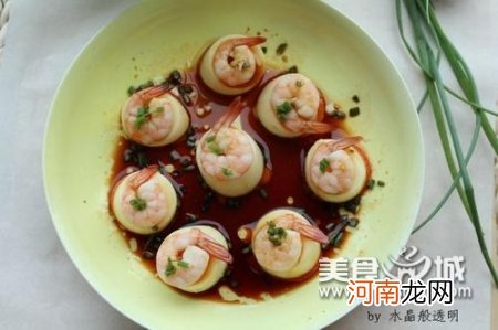 玉子豆腐蒸虾仁的做法