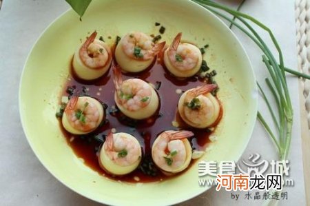 玉子豆腐蒸虾仁的做法