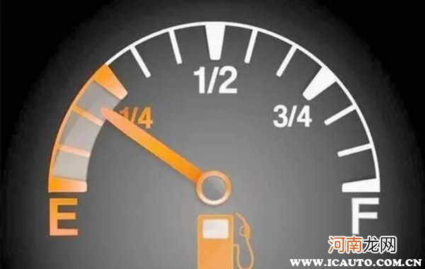 45升的油箱最多加多少升油？汽车一箱油可以开多少公里