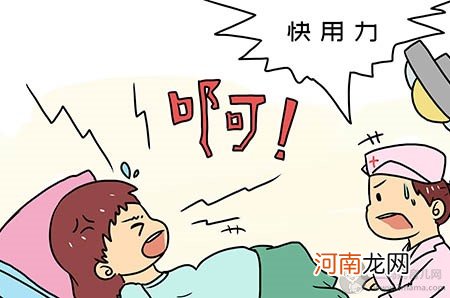 男生喜欢什么样的女生