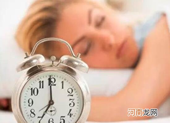 睡眠不足该怎么办