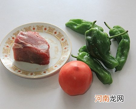 青椒番茄炒牛肉的做法