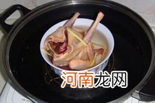 清蒸鸽子的做法