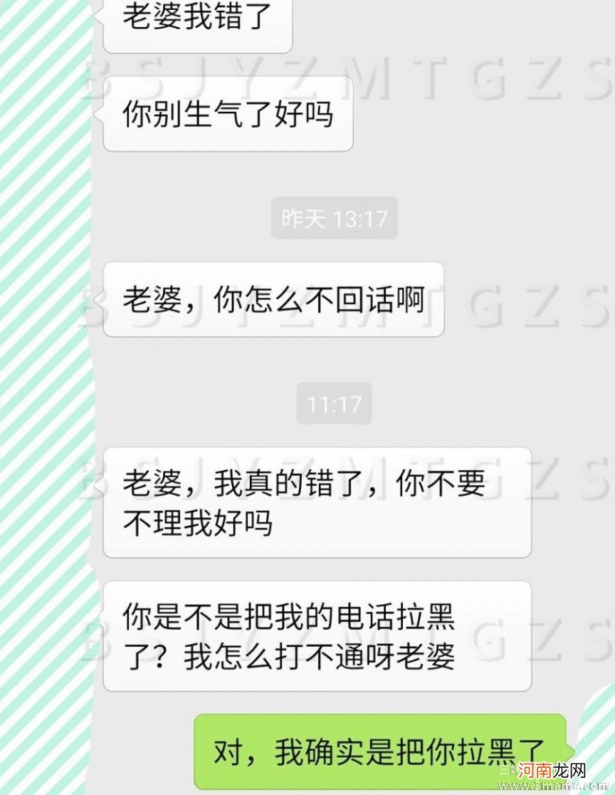 放弃，亦是另一种获得