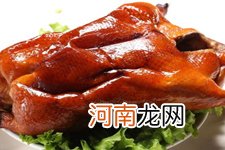 家常烤鸭的做法