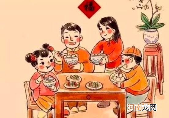 年夜饭吃什么好