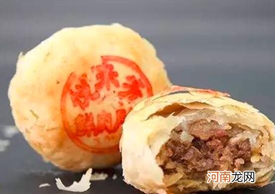 鲜肉月饼怎么让酥皮疏松