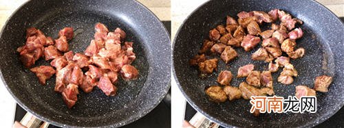 黑椒杏鲍菇牛肉粒