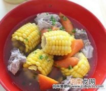 儿童菜谱汤类：胡萝卜玉米排骨汤