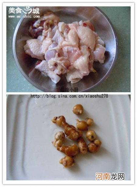 沙姜炒鸡的做法